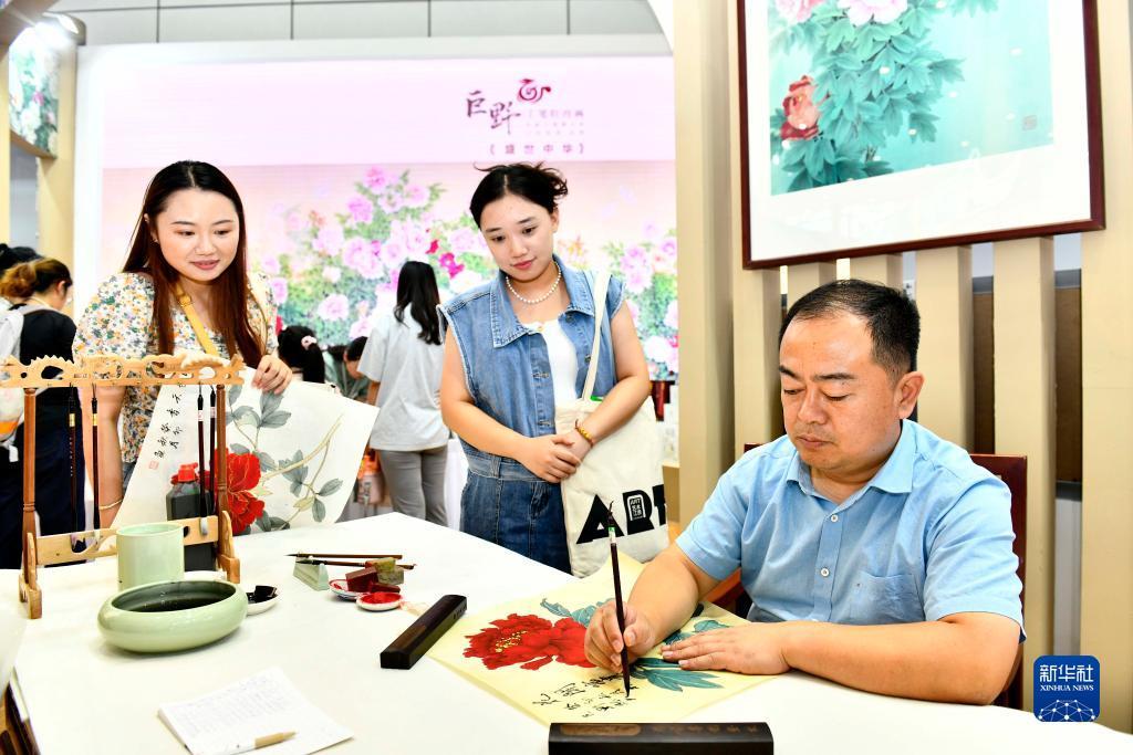 注册送彩娱乐金网址大全